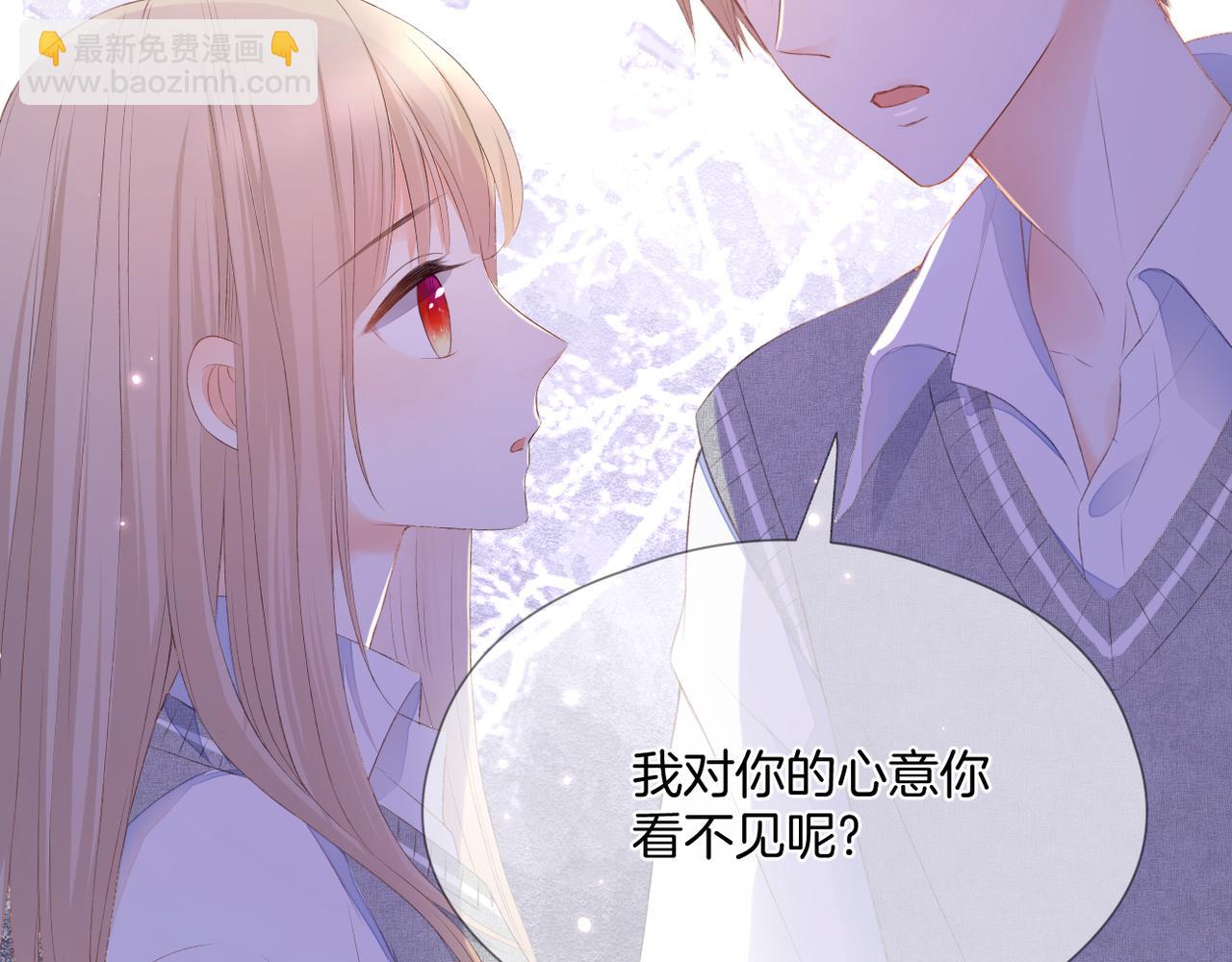 第64话 下定决心44