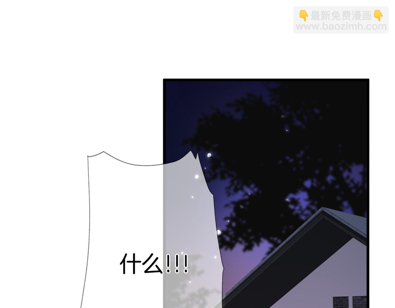 第64话 下定决心58