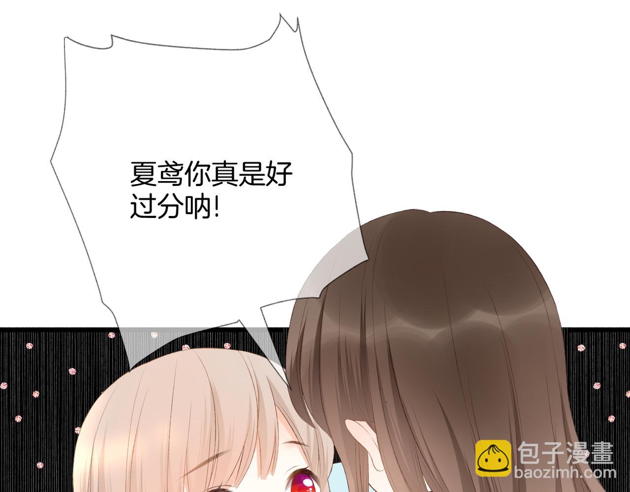 第64话 下定决心60