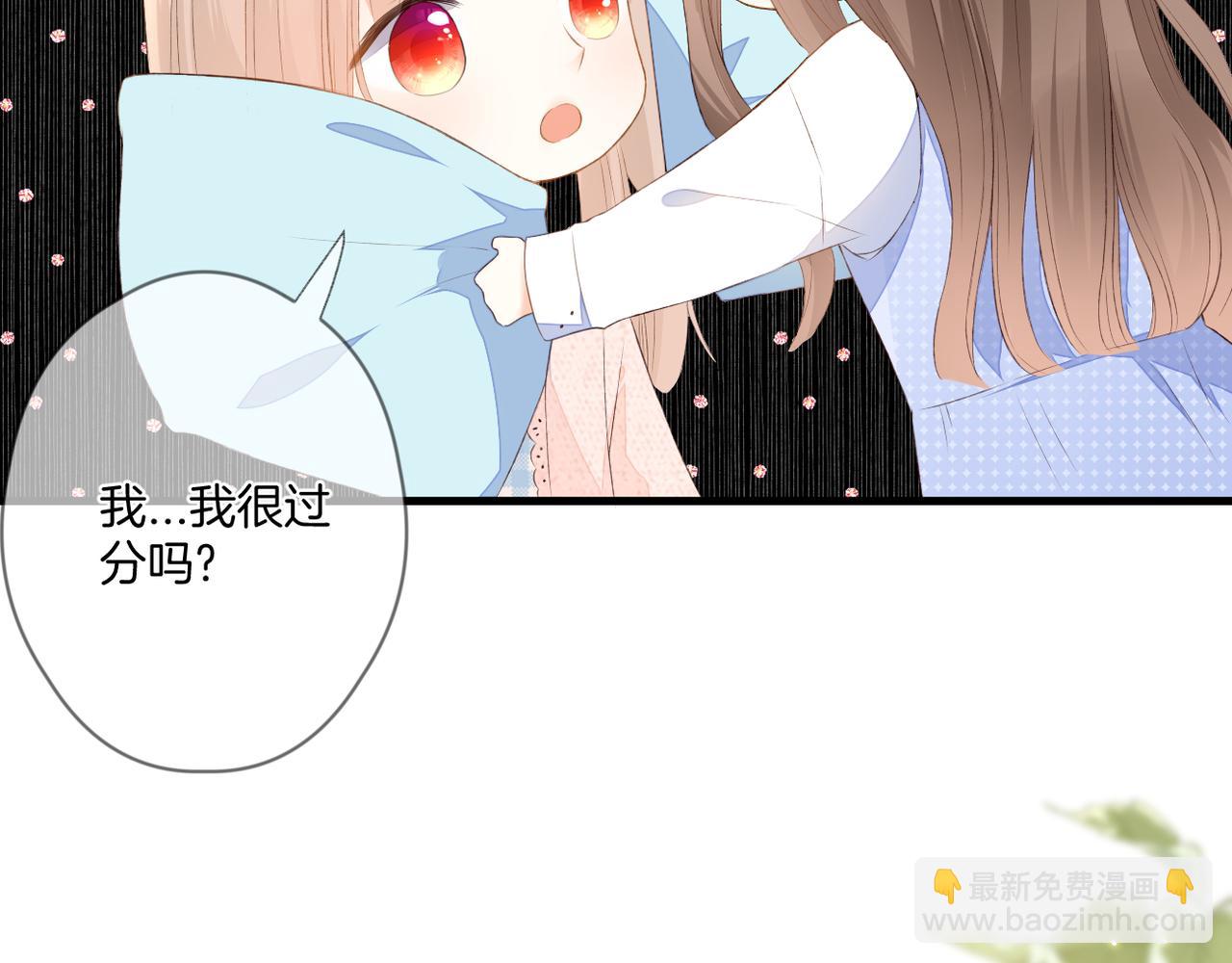 第64话 下定决心61