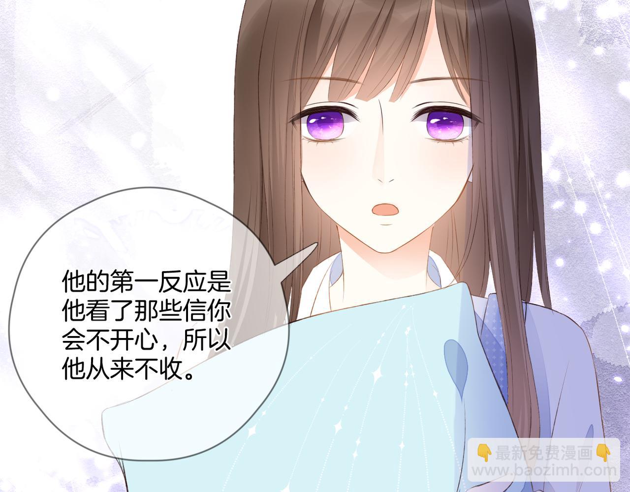 第64话 下定决心64