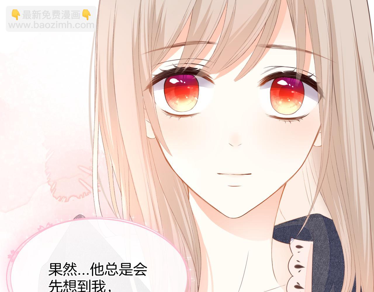 第64话 下定决心90