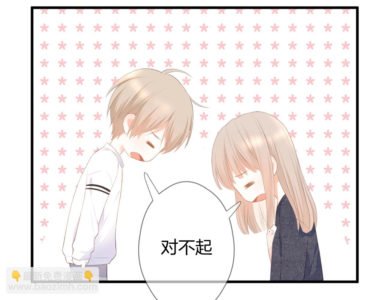 第64话 下定决心94
