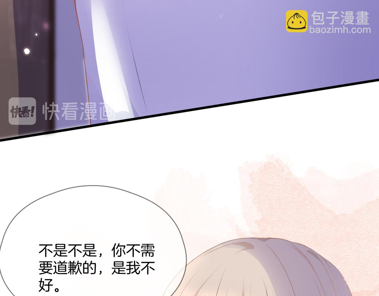 第64话 下定决心98