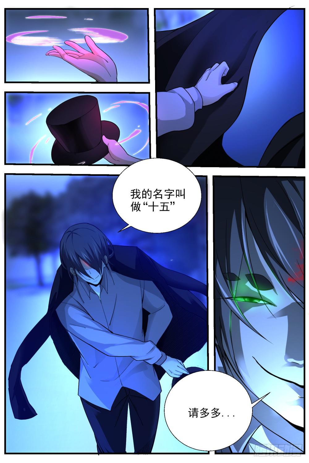 49.最后的锦囊4