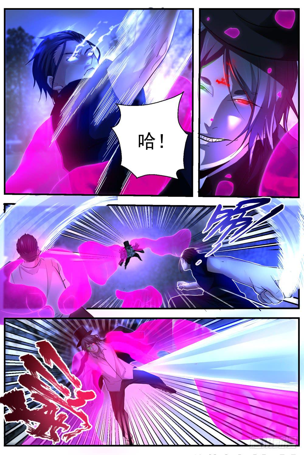 49.最后的锦囊7