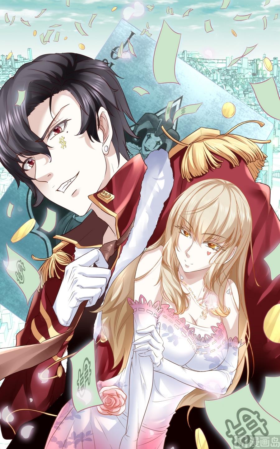 第4话 工作0