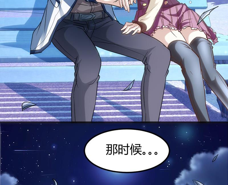 第4话 工作17