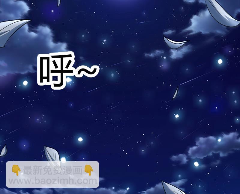 第4话 工作18