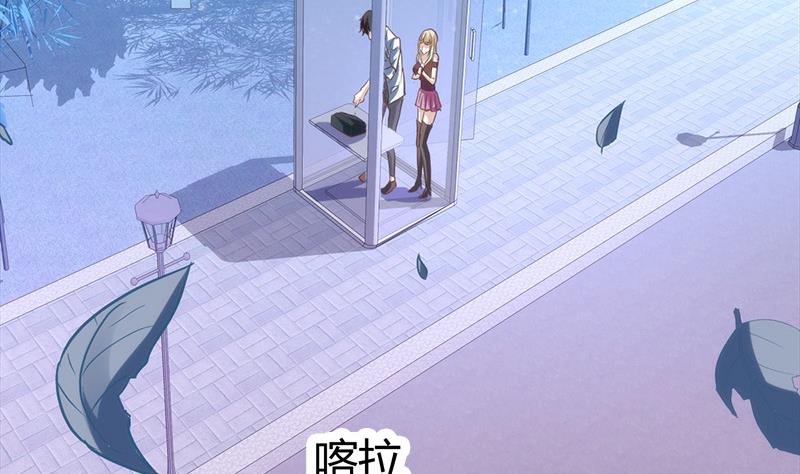第4话 工作2