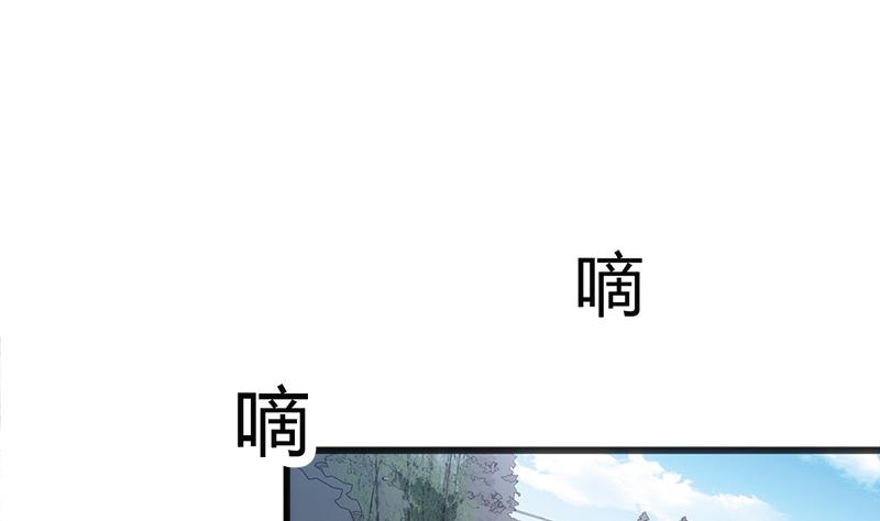 第4话 工作20