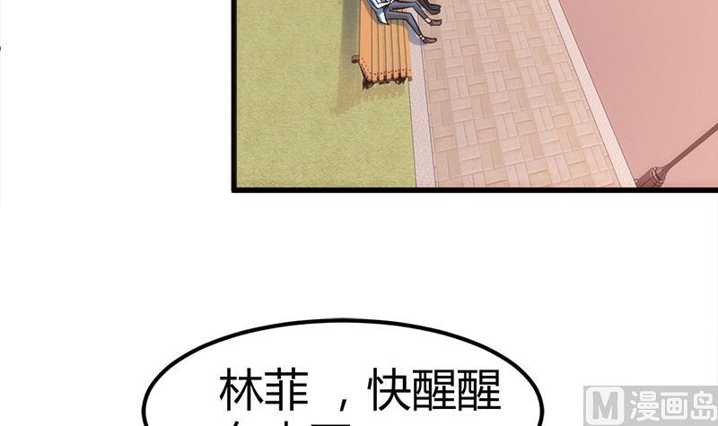 第4话 工作22