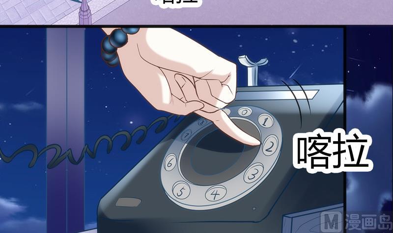 第4话 工作3