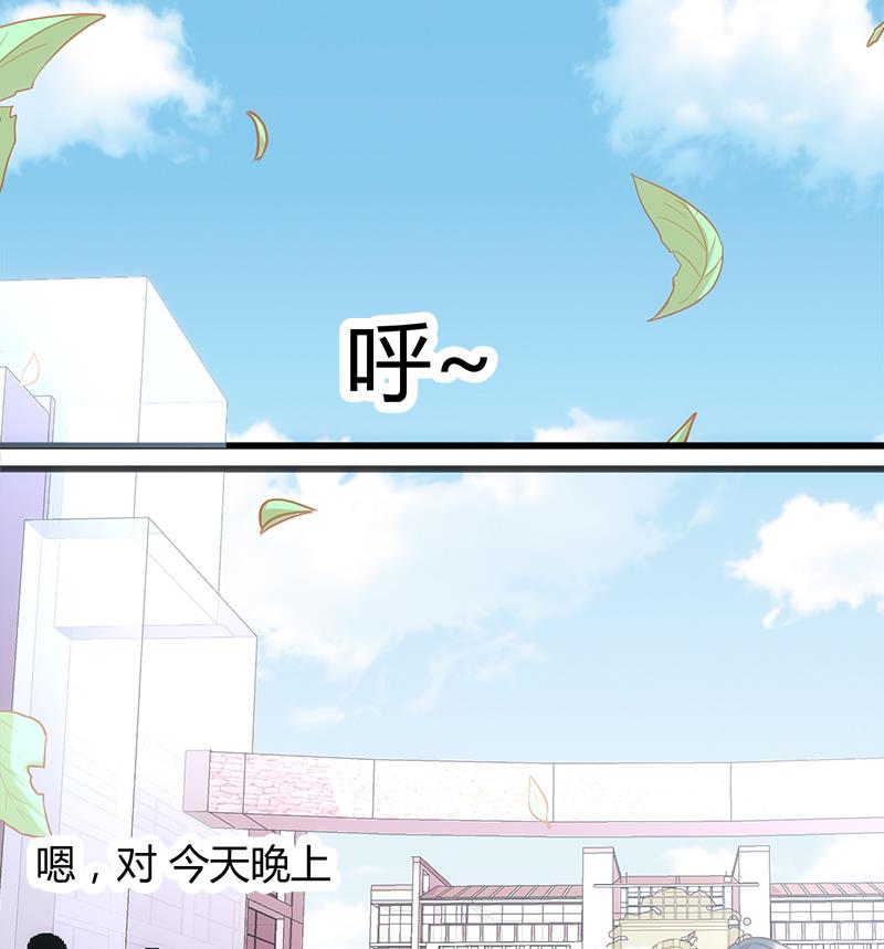 第4话 工作30