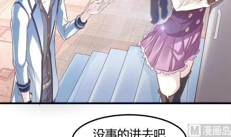 第4话 工作34