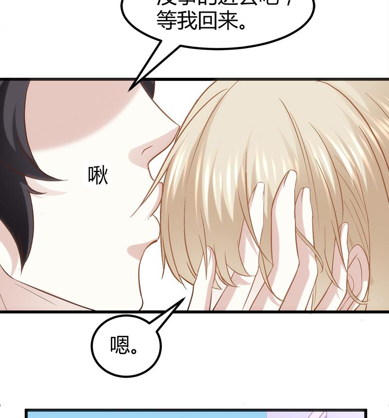 第4话 工作35