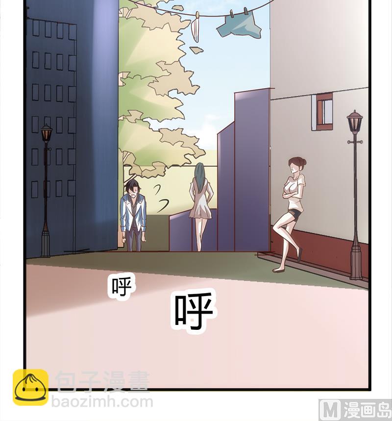 第4话 工作37