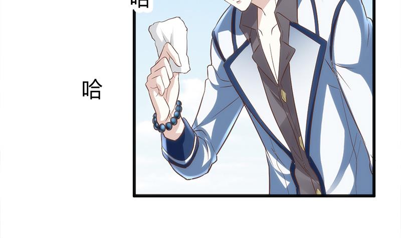 第4话 工作39