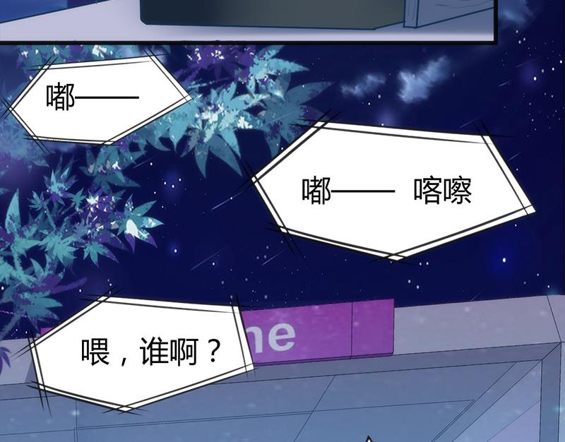 第4话 工作4
