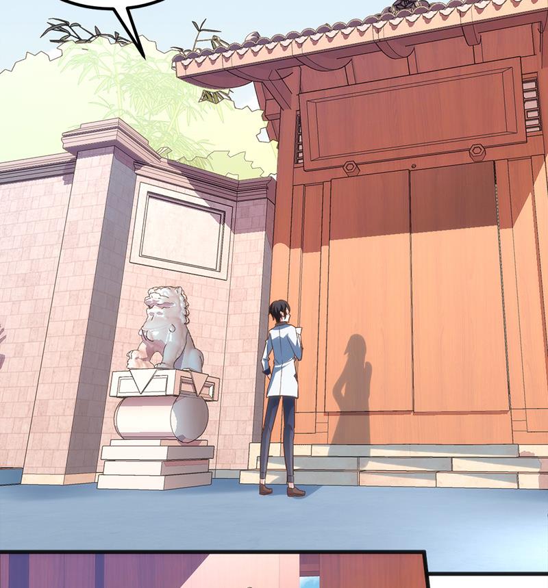 第4话 工作41