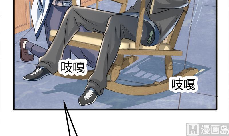 第4话 工作56
