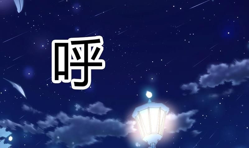 第4话 工作8