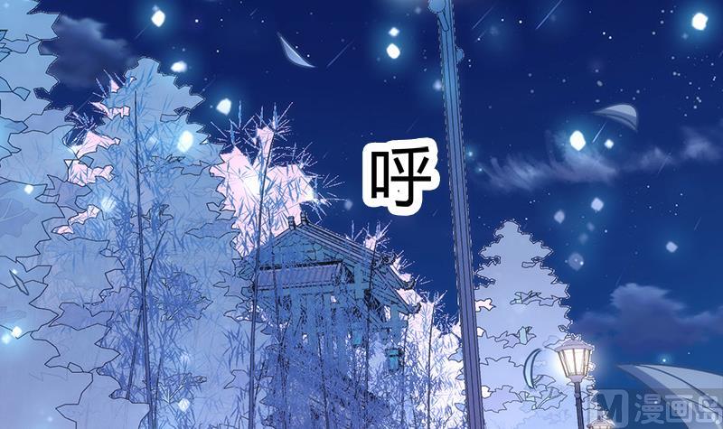 第4话 工作9