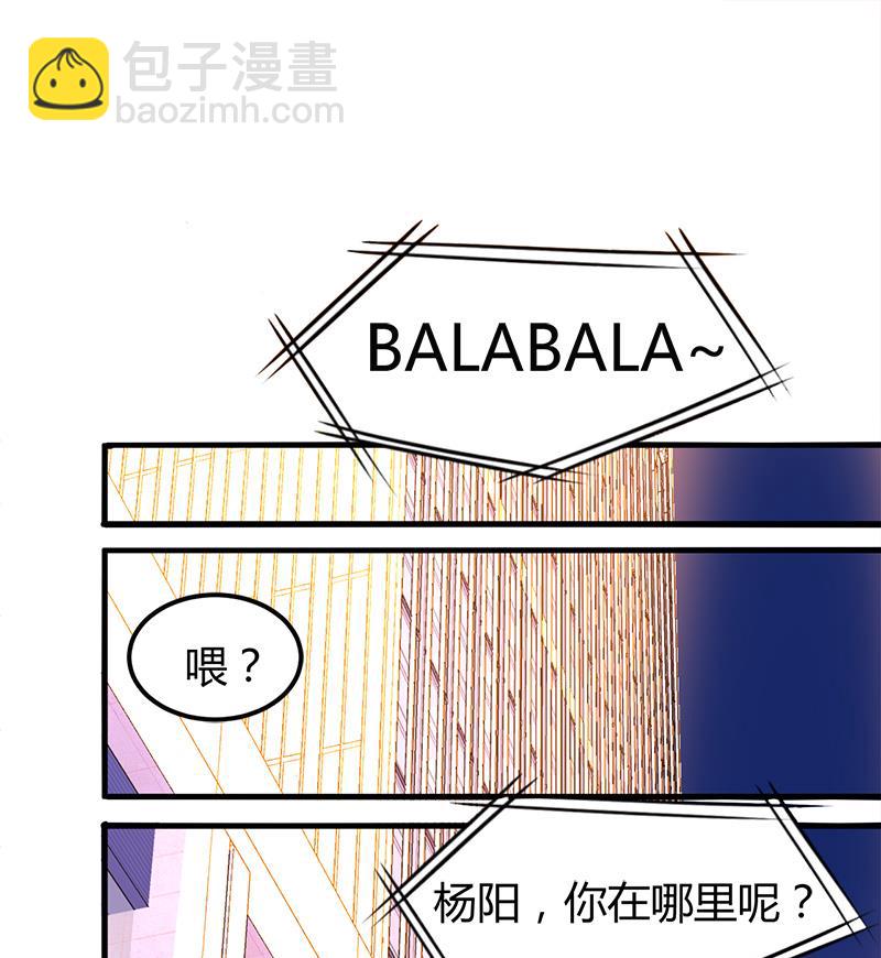 第6话 这么多？107