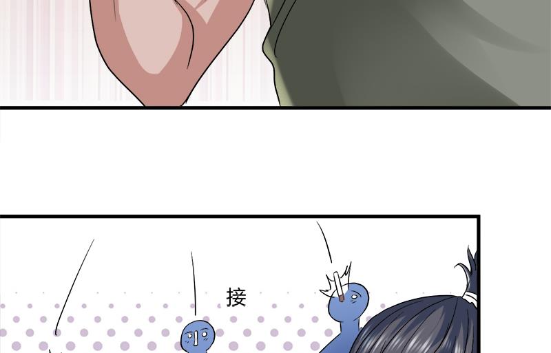 第6话 这么多？70
