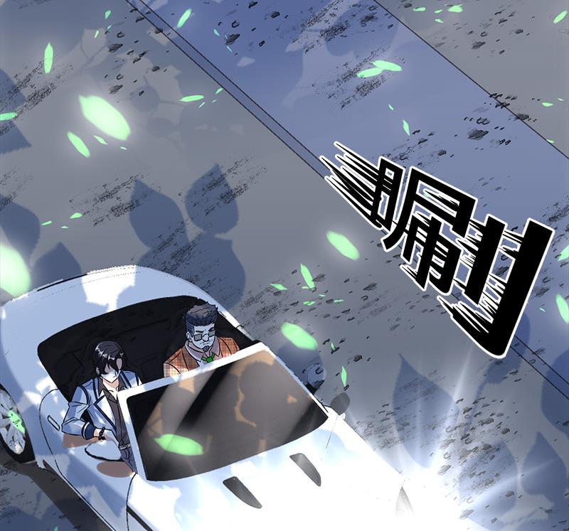 第13话 粉红色的回忆16