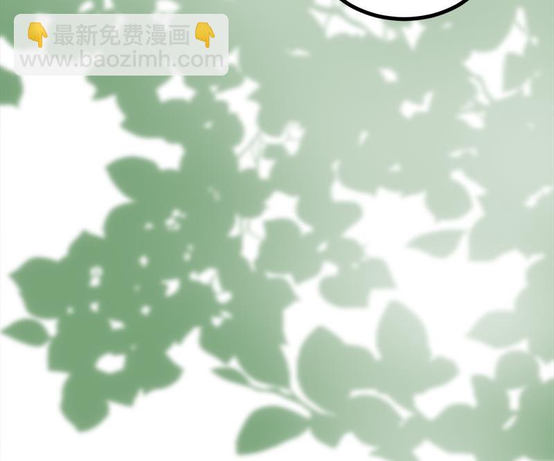 第13话 粉红色的回忆22