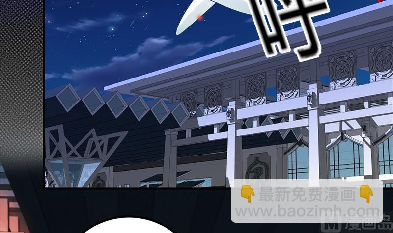 第13话 粉红色的回忆67