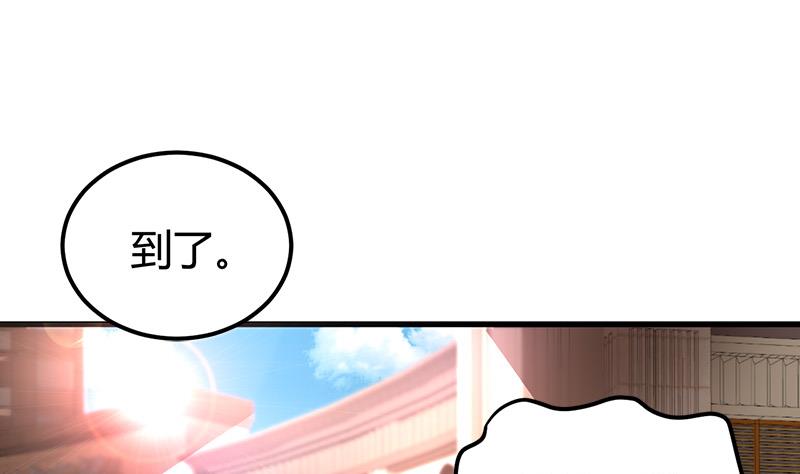 第15话 买不起衣服？1