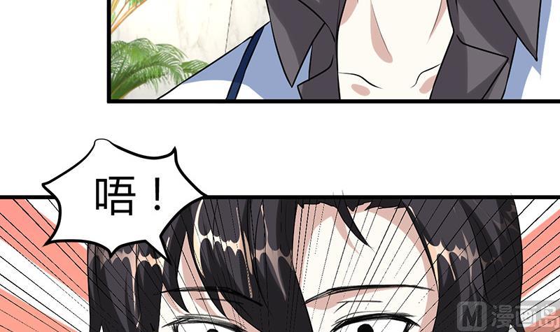 第15话 买不起衣服？27