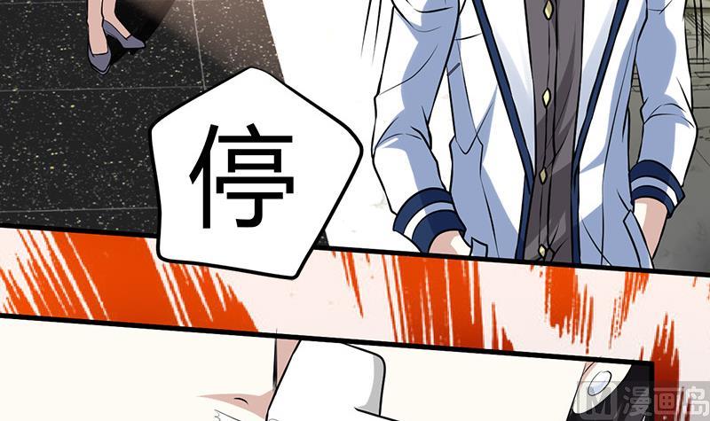 第15话 买不起衣服？33