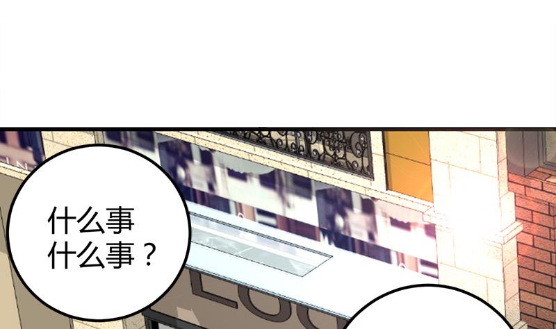 第15话 买不起衣服？37