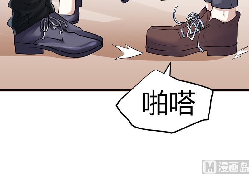 第15话 买不起衣服？55