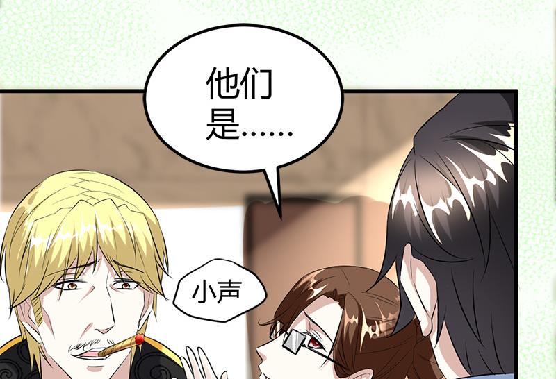 第15话 买不起衣服？60