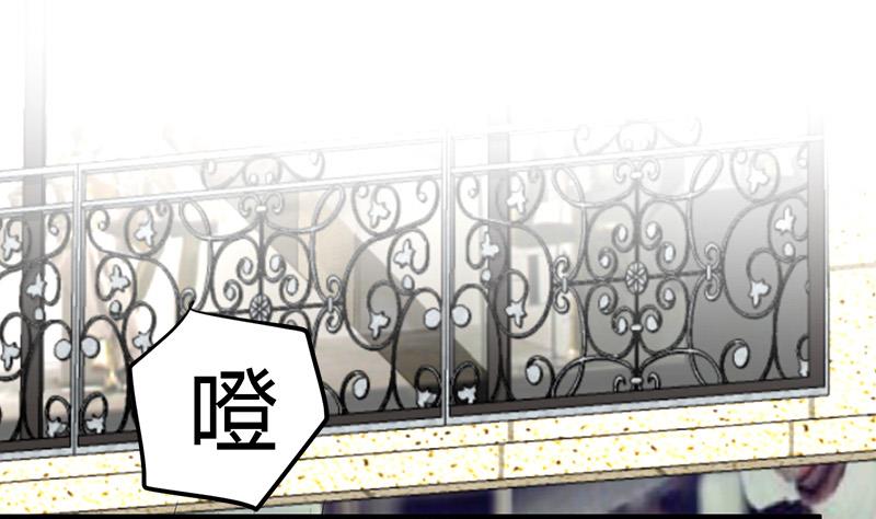 第16话 用钱甩一脸37