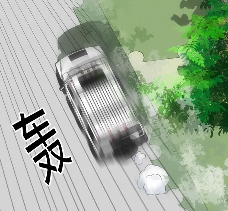 第16话 用钱甩一脸63