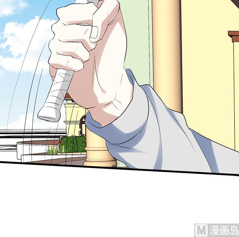 第35话 杨阳挨打24