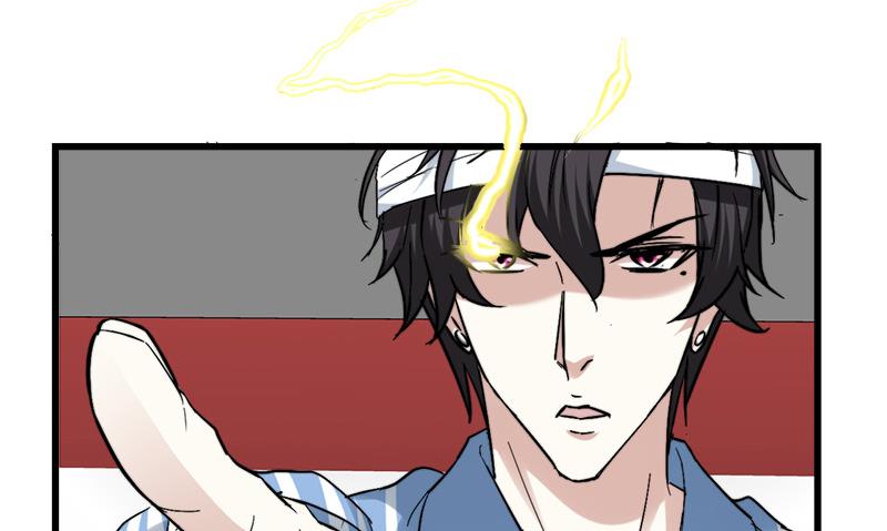 第36话 缠身！20