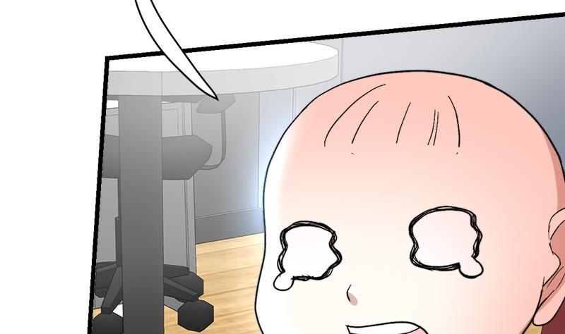 第36话 缠身！29
