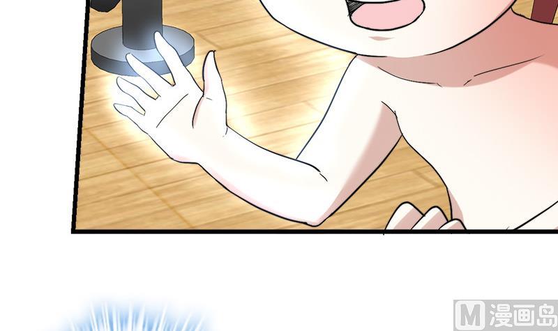 第36话 缠身！30