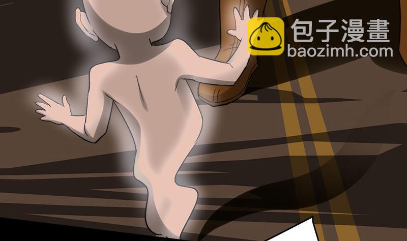 第36话 缠身！41