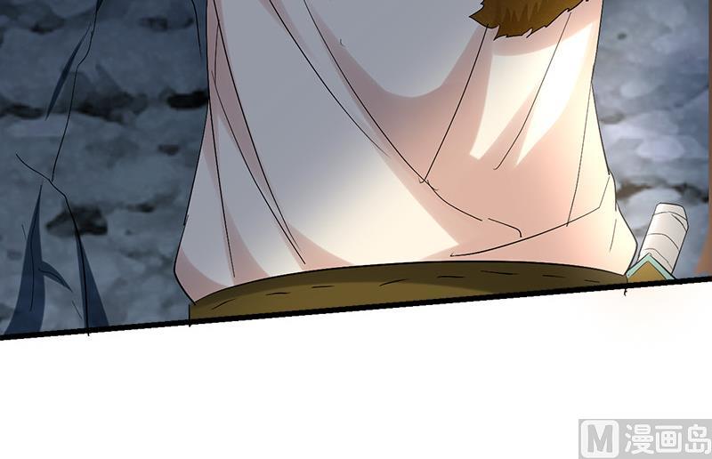 第46话 黄皮子说人话！73