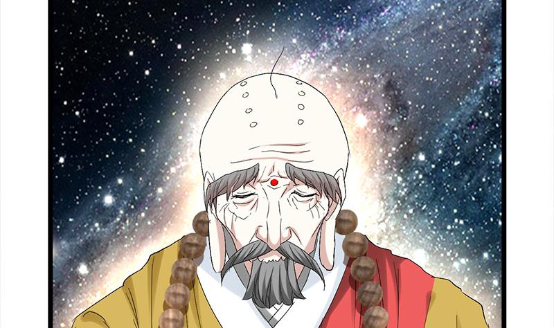 第52话 隔世僧人桑杰5
