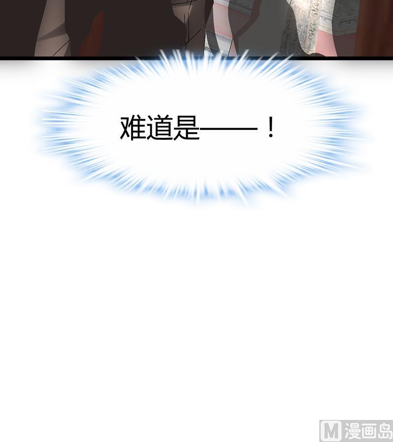 第52话 隔世僧人桑杰81