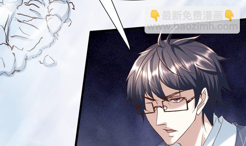 第55话 攀登卡瓦博格山14