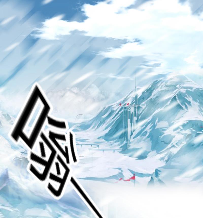 第55话 攀登卡瓦博格山32